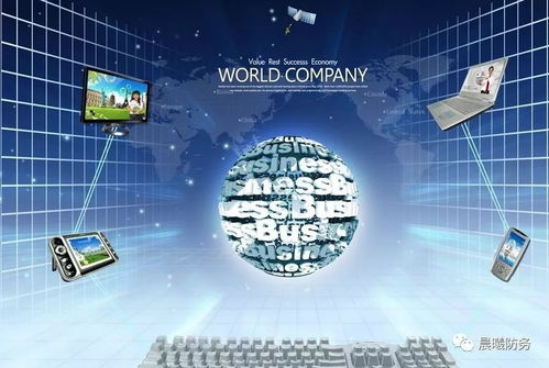 未來世界的持久和平 印度的發(fā)展機遇與我國電器輔件銷售的挑戰(zhàn)