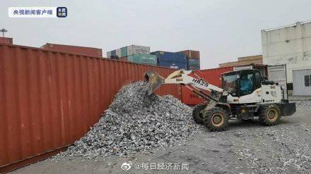 向“洋垃圾”說不 江西海關查獲157.6噸電子廢棄物，推動綠色處理項目開發