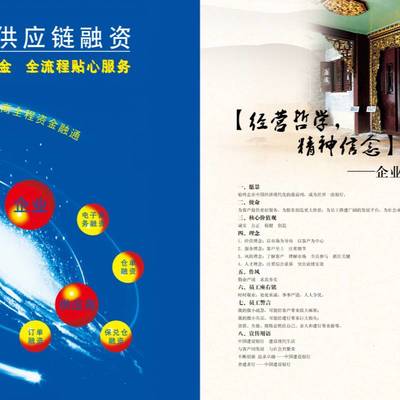 獎?wù)轮谱髋c形象塑造 貴陽紀念章定制與企業(yè)禮品策劃的藝術(shù)