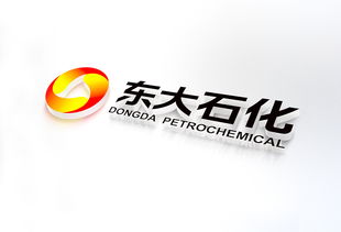 陜西東大石油化工企業形象策劃與設計 鑄造能源領域卓越品牌
